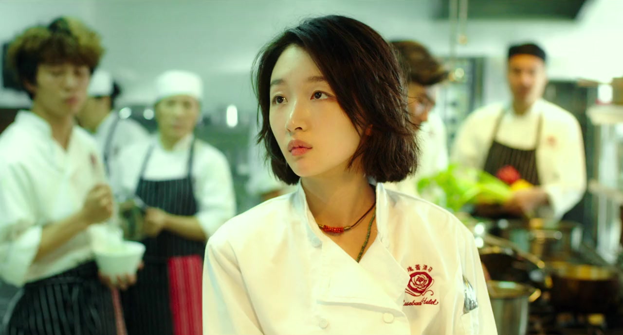 Xi huan ni screenshot 3