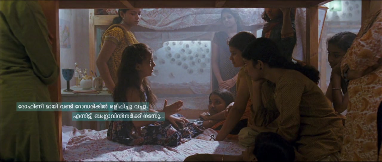 Thira screenshot 1