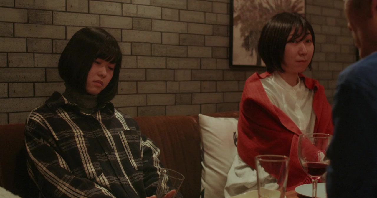 Mitabime no, shojiki screenshot 2