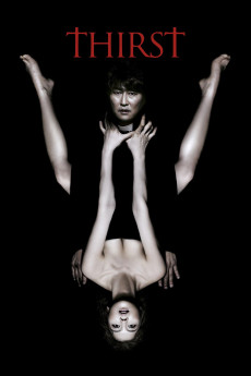 Bakjwi (2009) poster