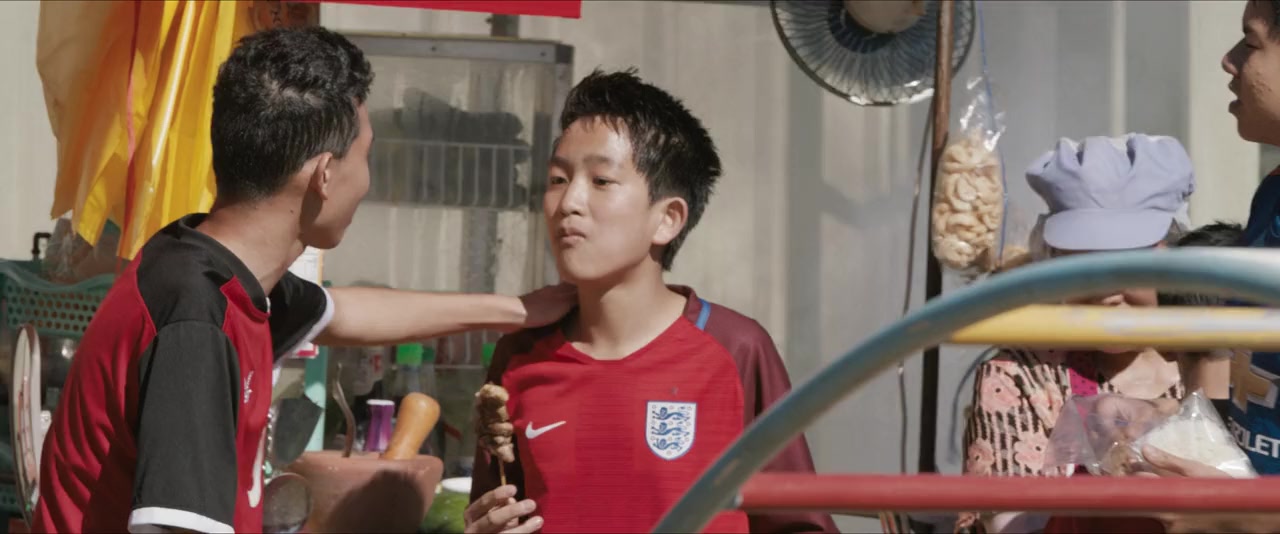 Thirteen Lives screenshot 1