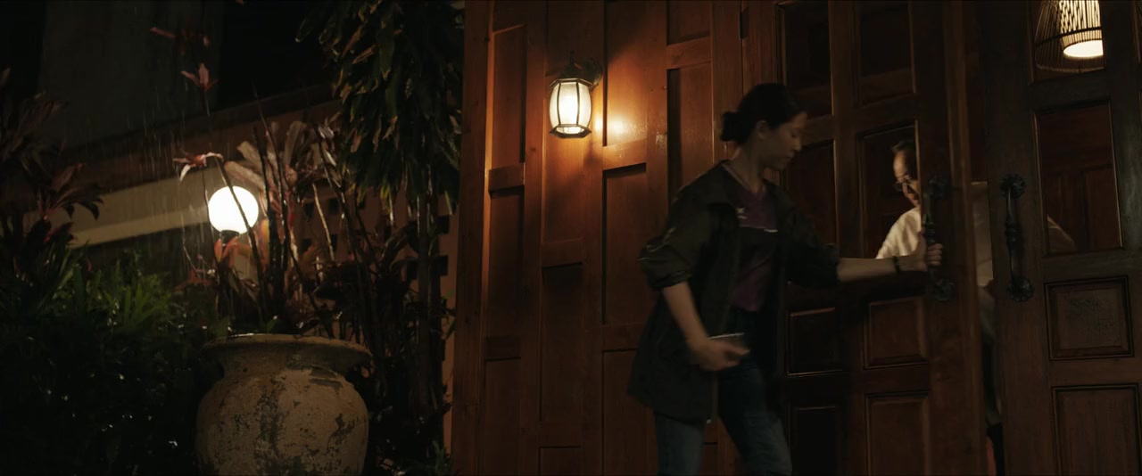 Thirteen Lives screenshot 3