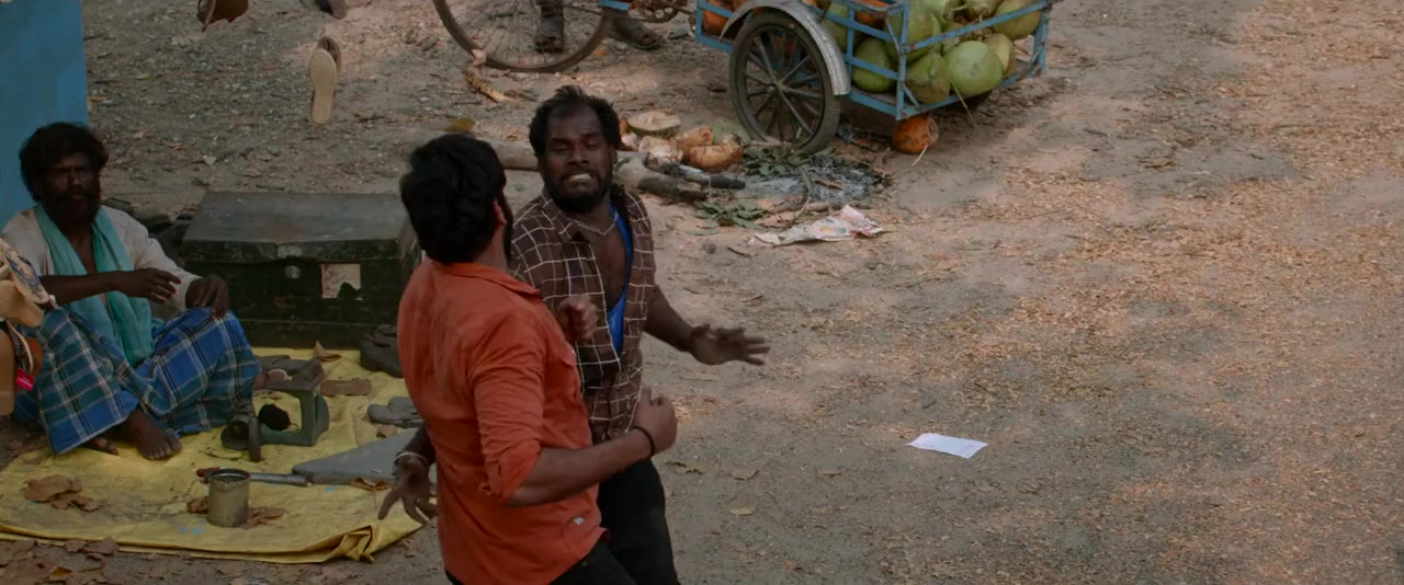 ThiruvinKural screenshot 1
