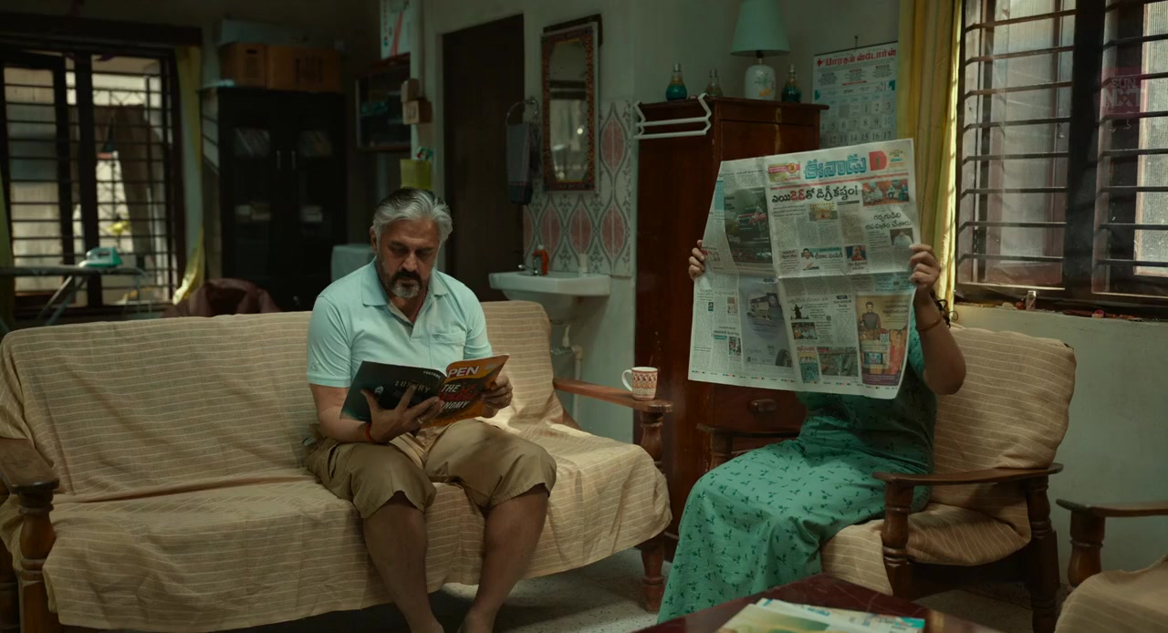 Thiruchitrambalam screenshot 1