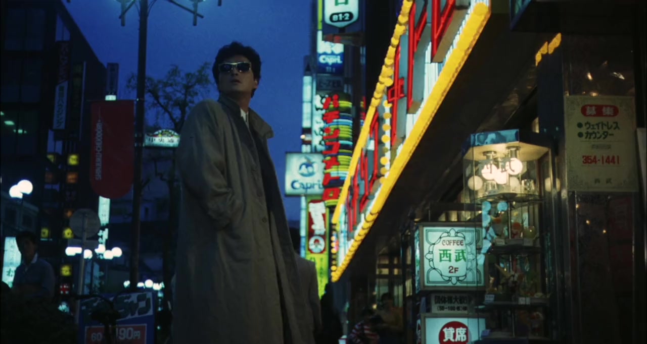 Yakuza tosei no sutekina menmen screenshot 1