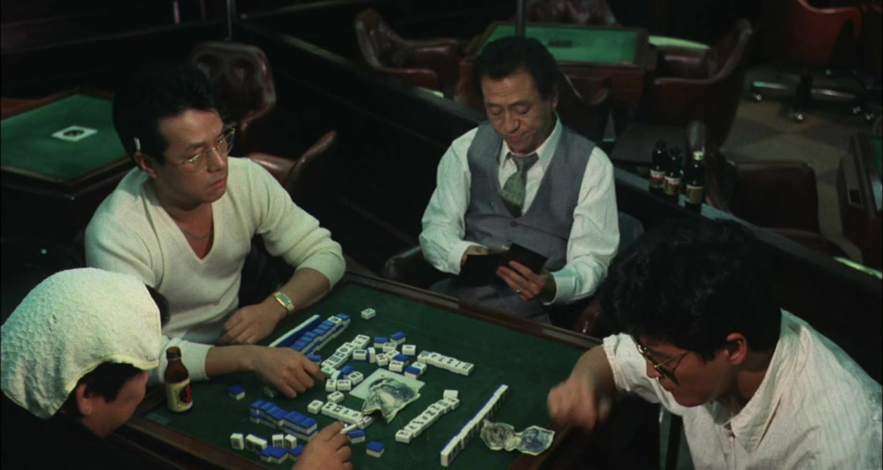 Yakuza tosei no sutekina menmen screenshot 2