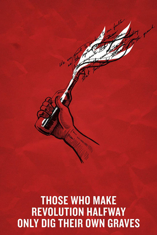Ceux qui font les révolutions à moitié n'ont fait que se creuser un tombeau (2016) poster