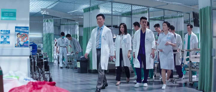 San ren xing screenshot 1