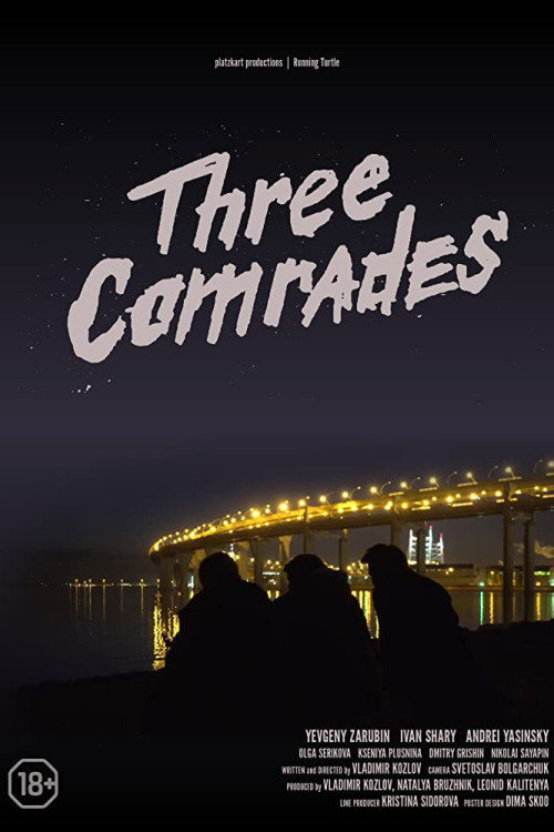 Three Comrades (2020) poster