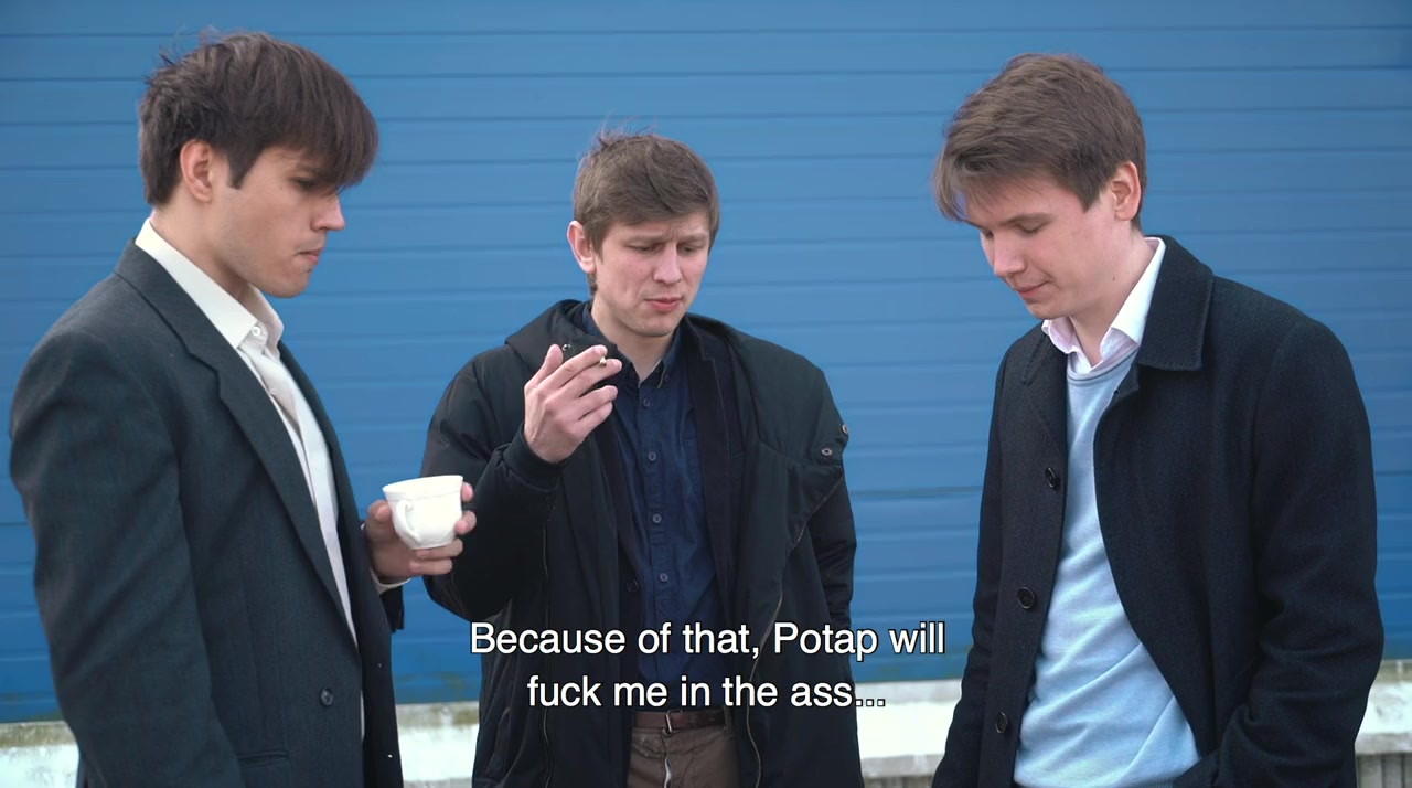 Three Comrades screenshot 2
