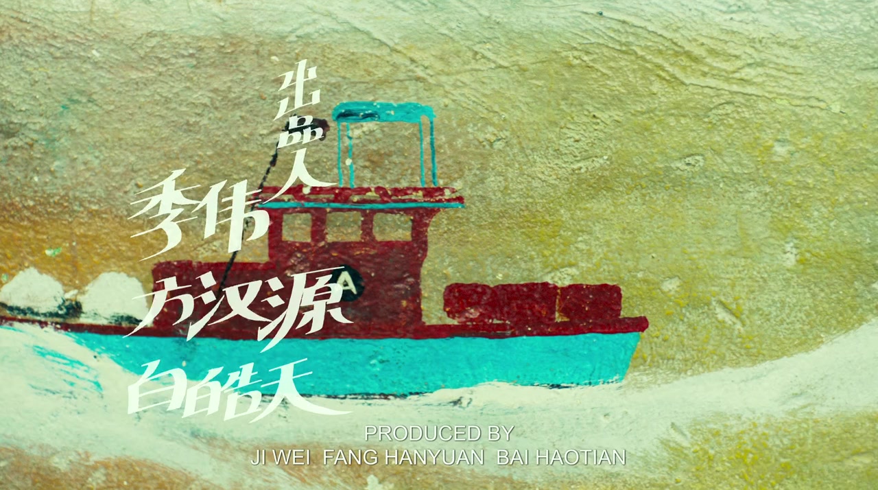 Xing xi se sanci qiyu screenshot 3