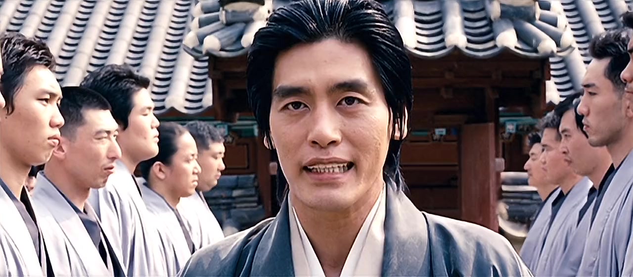 Kim-gwanjang dae Kim-gwanjang dae Kim-gwanjang screenshot 3