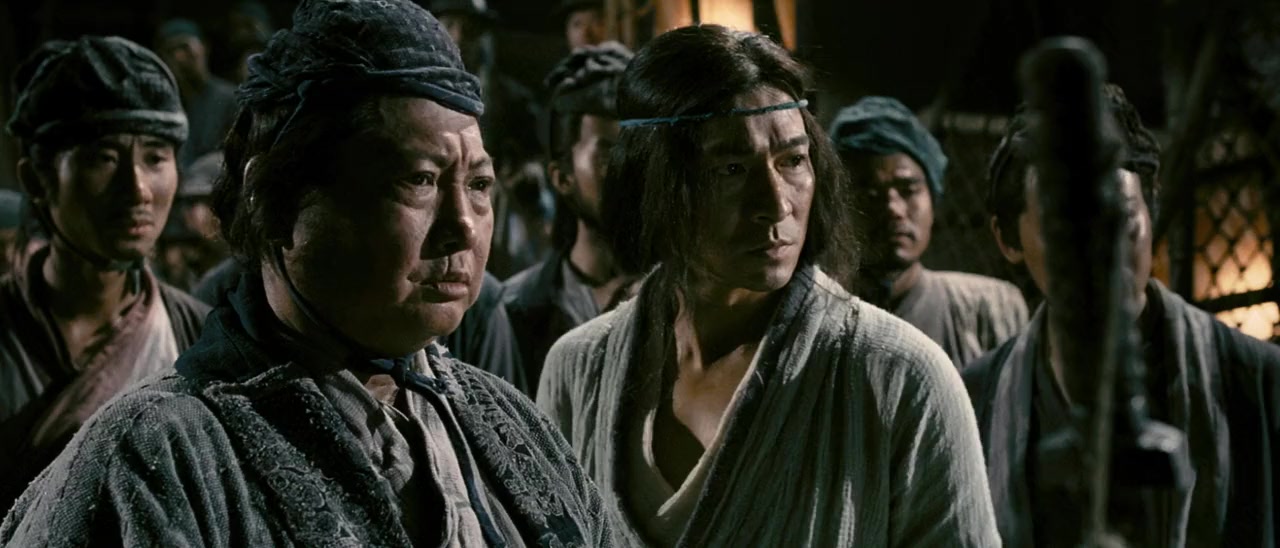 San guo zhi jian long xie jia screenshot 1