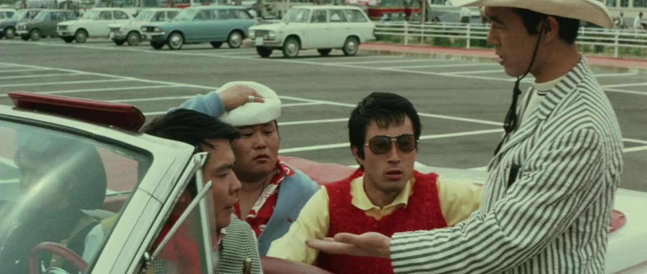 Sanbiki no mesubachi screenshot 1