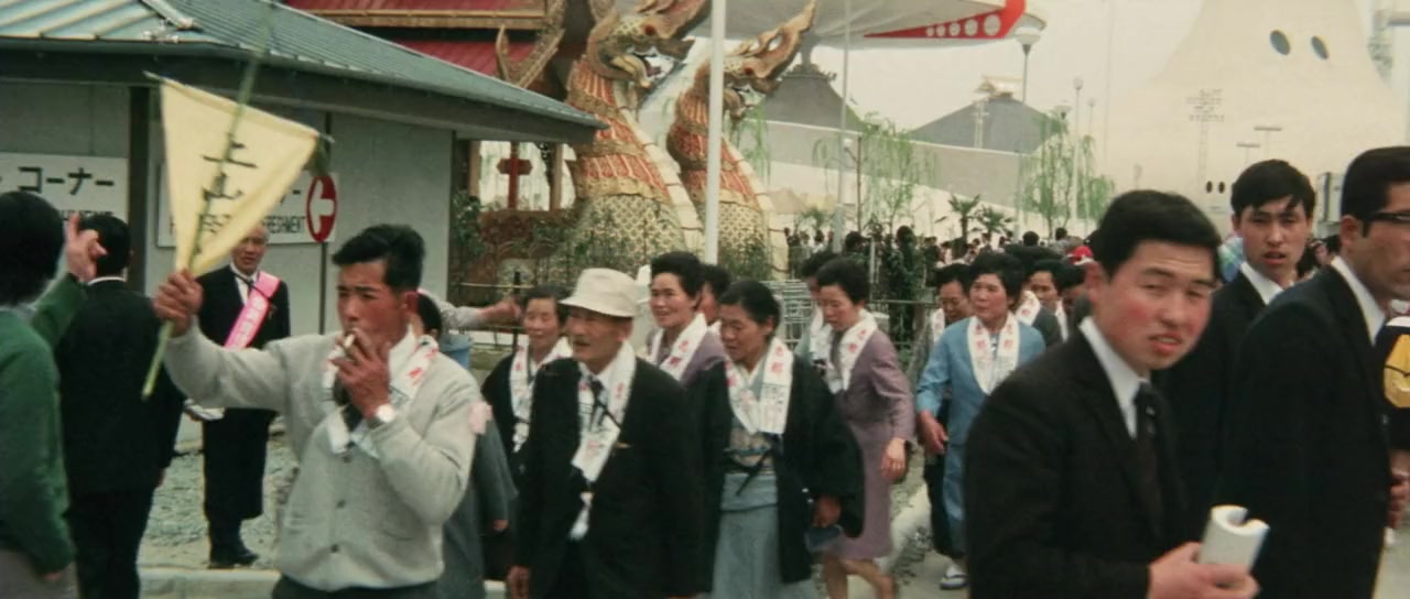 Sanbiki no mesubachi screenshot 3