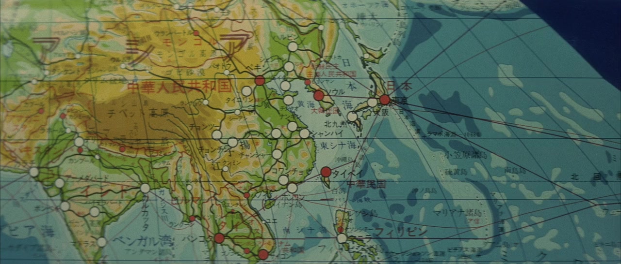 Kaette kita yopparai screenshot 1