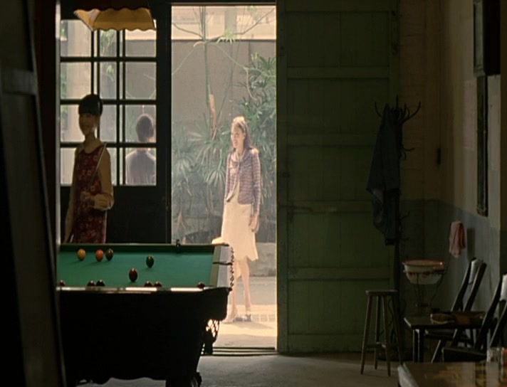 Zui hao de shi guang screenshot 1