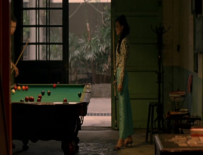 Zui hao de shi guang screenshot 2