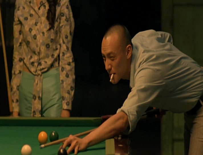 Zui hao de shi guang screenshot 3