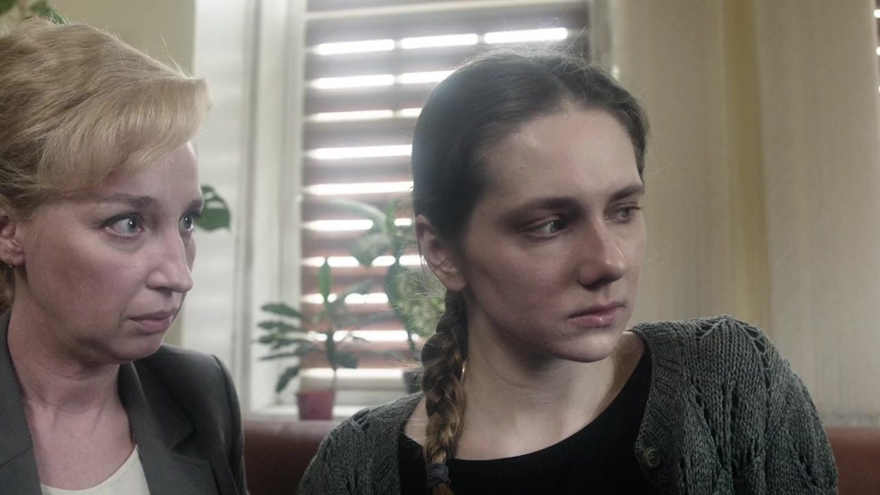Skvoz chyornoe steklo screenshot 3