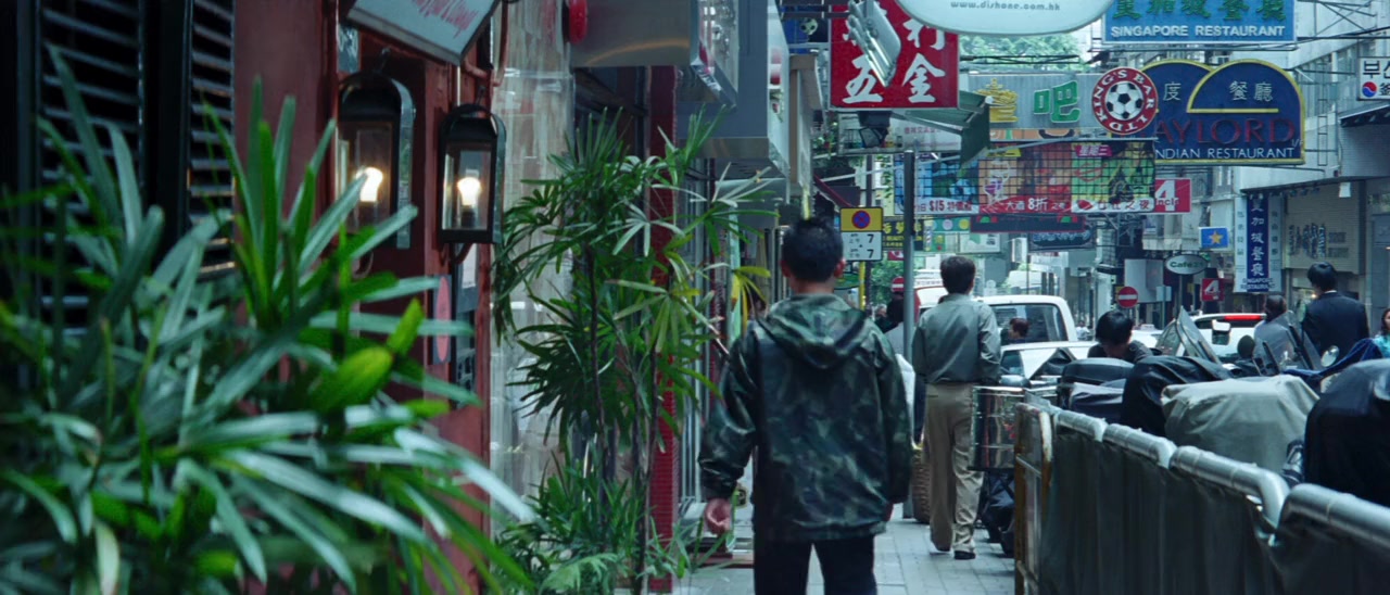 Yau doh lung fu bong screenshot 1