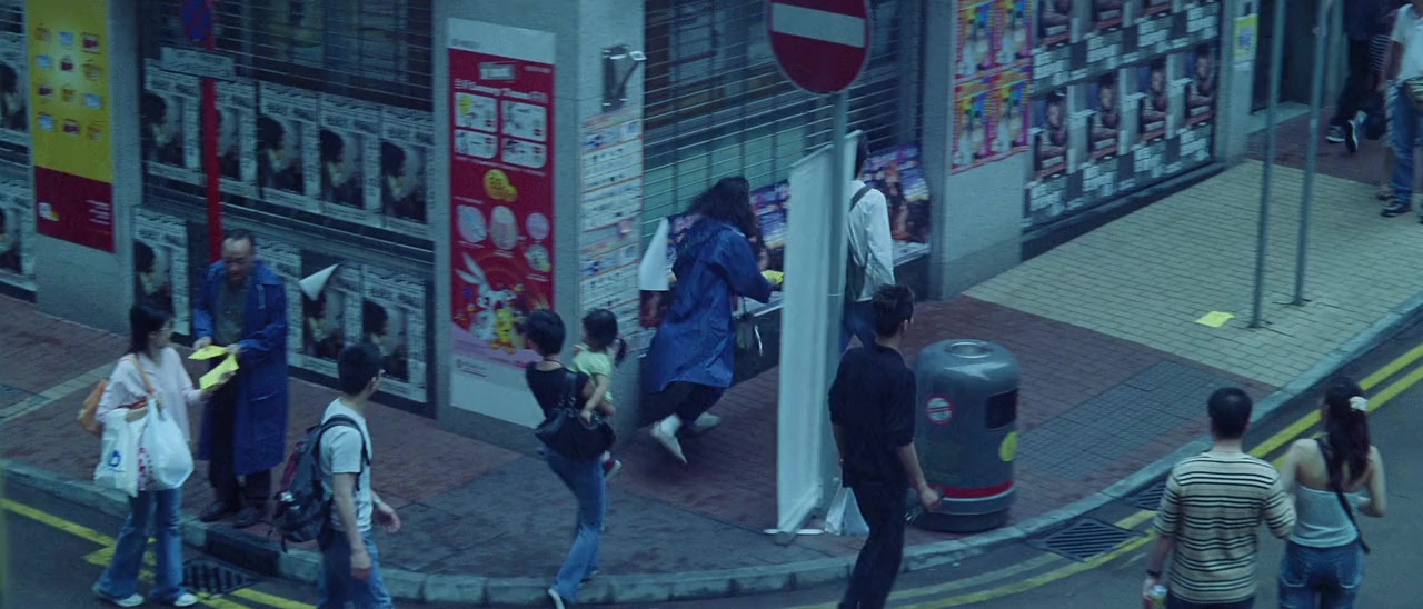 Yau doh lung fu bong screenshot 2