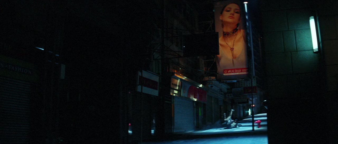 Yau doh lung fu bong screenshot 3