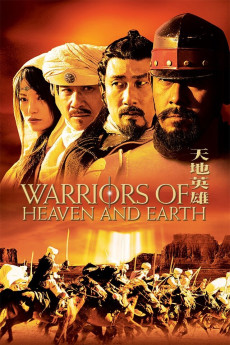 Tian di ying xiong (2003) poster