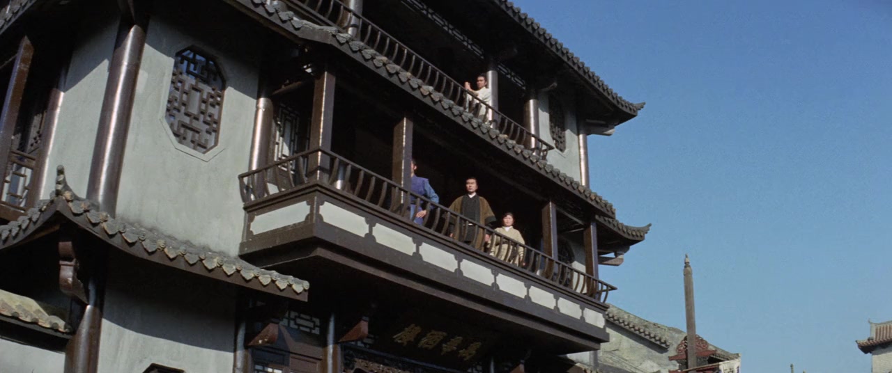 Tian long ba jiang screenshot 2