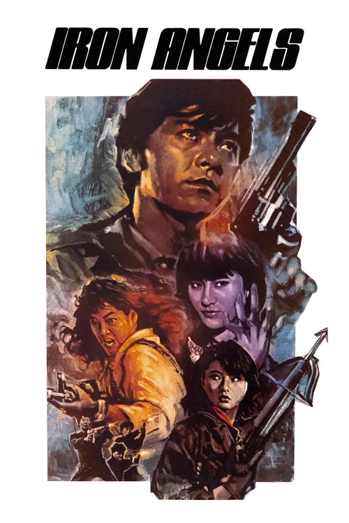 Tian shi xing dong (1987) poster