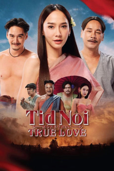 Tid Noy (2023) poster