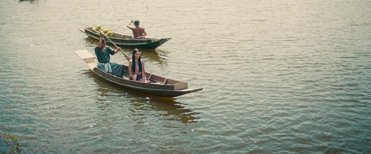 Tid Noy screenshot 1