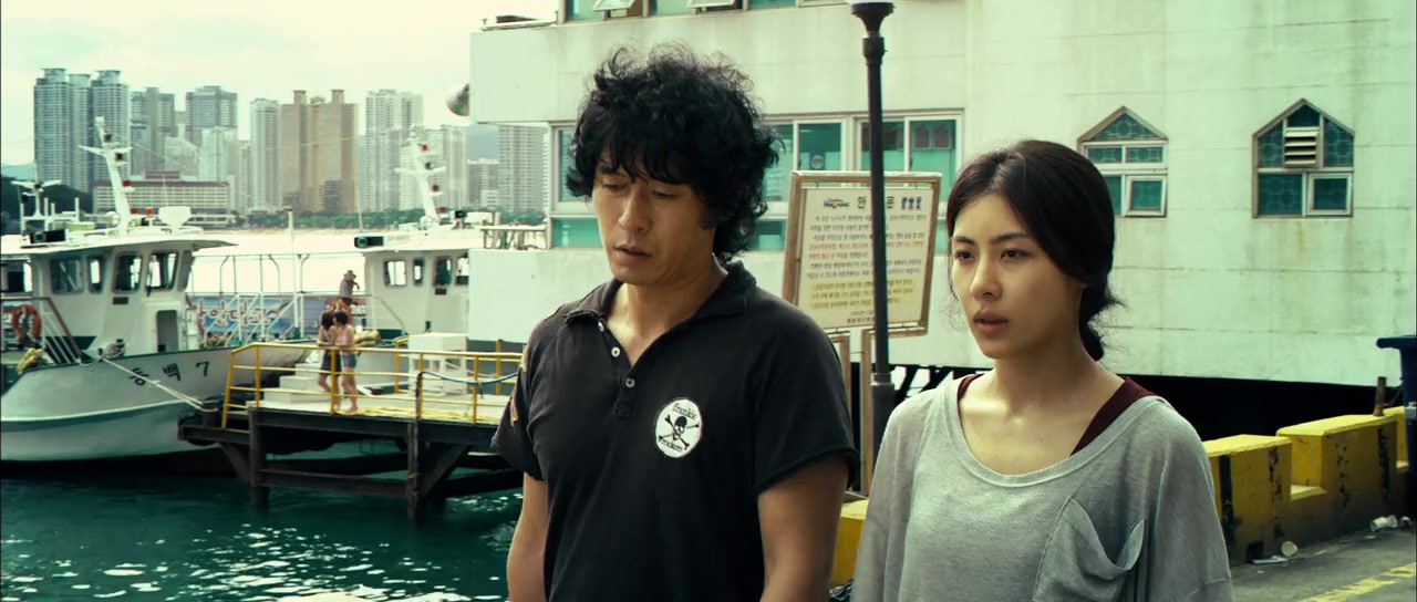 Haeundae screenshot 2