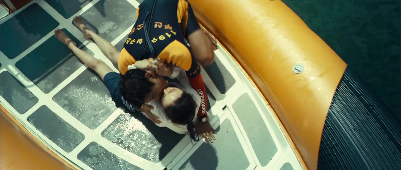 Haeundae screenshot 3