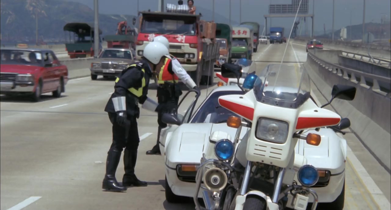 Tie xue qi jing screenshot 2