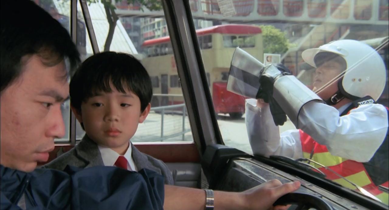Tie xue qi jing screenshot 3