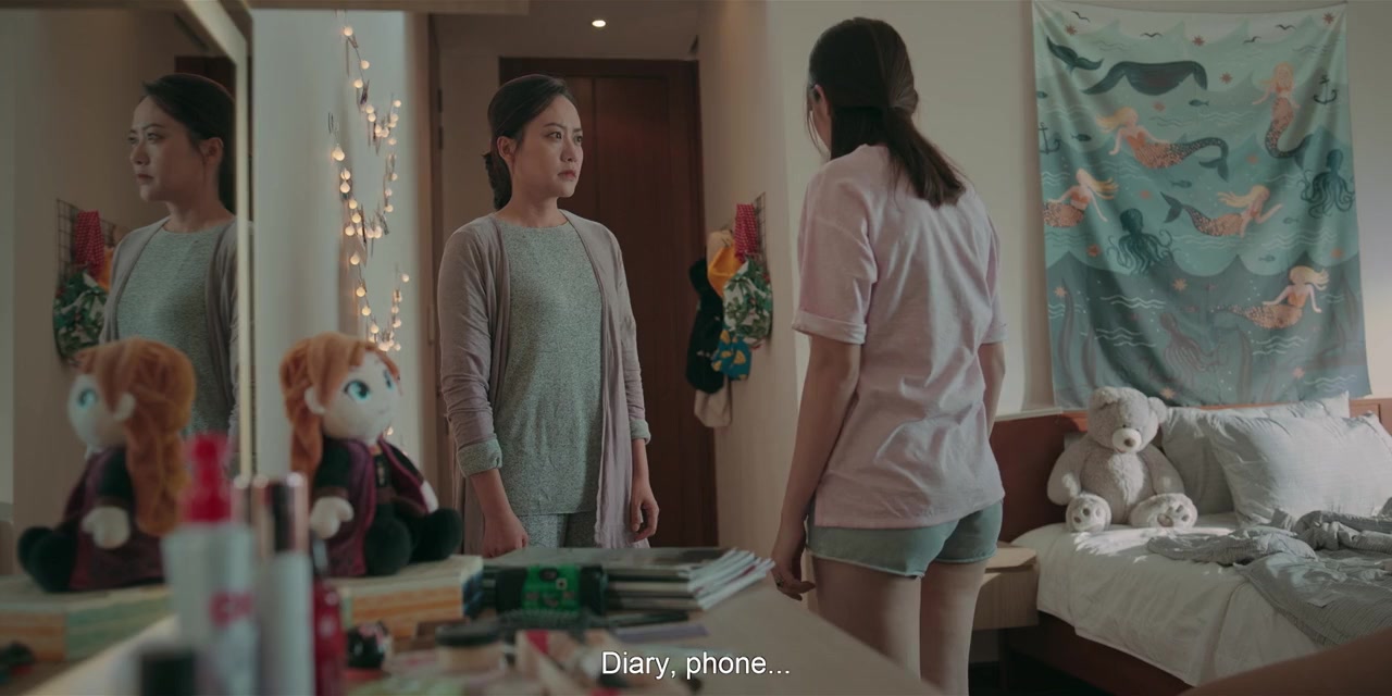 Tiec Trang Mau screenshot 2