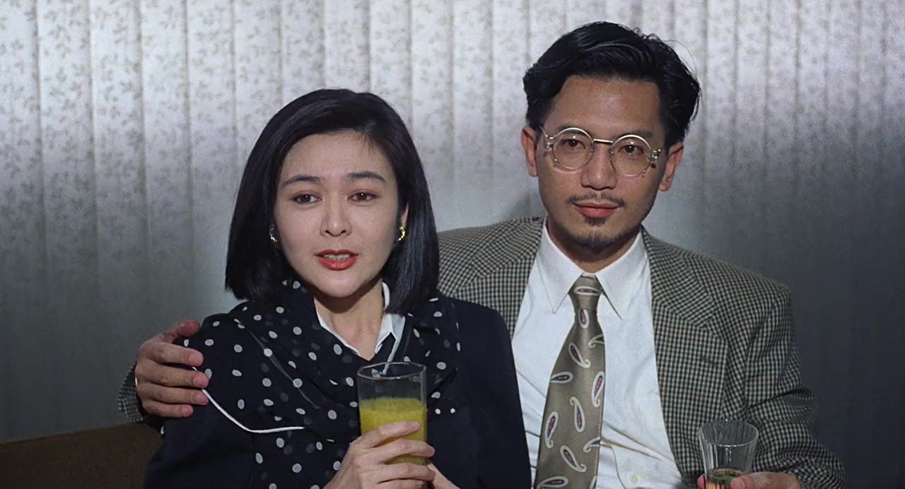 Sai hak chin screenshot 2