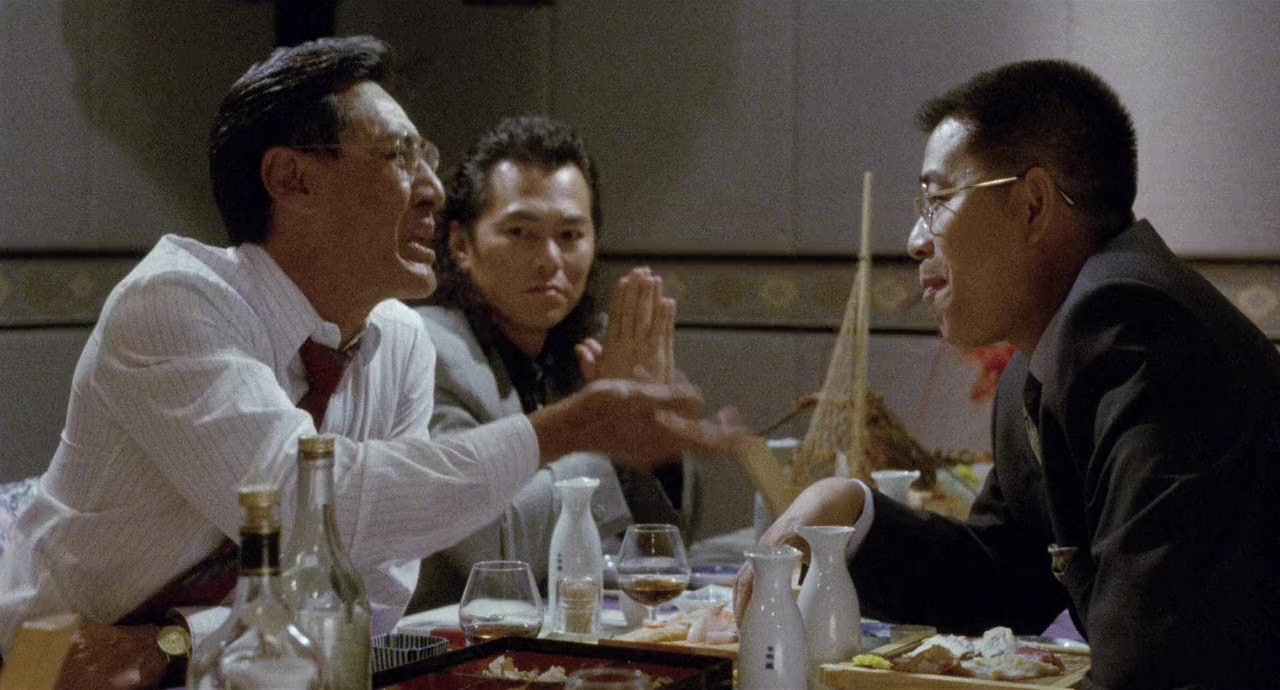 Leng mian ju ji shou screenshot 1