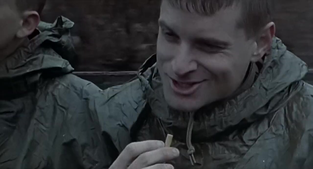 Tigerland screenshot 3