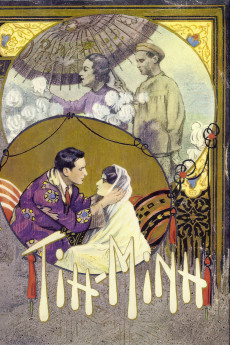 Tih Minh (1918) poster