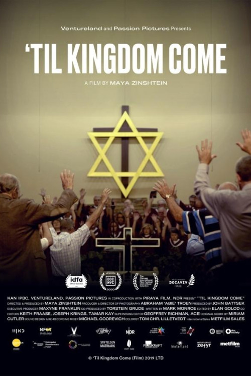 Ad Sof HaOlam (2020) poster