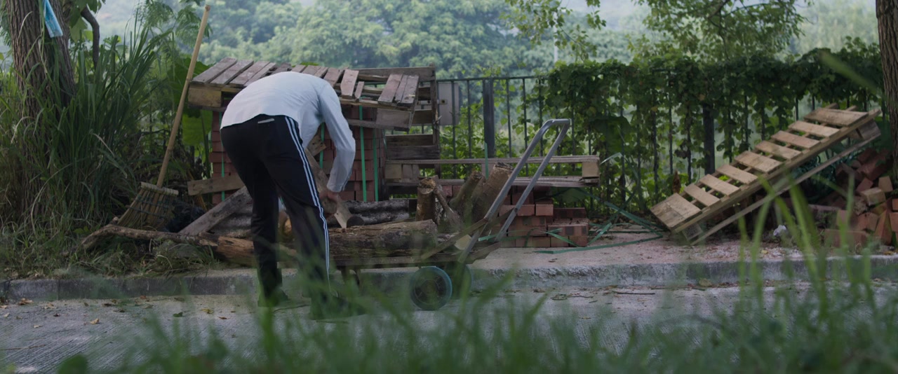 Sha chu ge huang hun screenshot 1