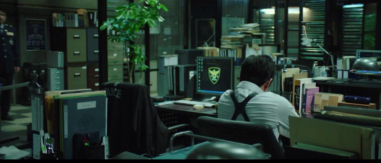 Siganitalja screenshot 1