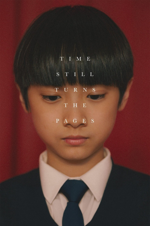 Nin siu yat gei (2023) poster