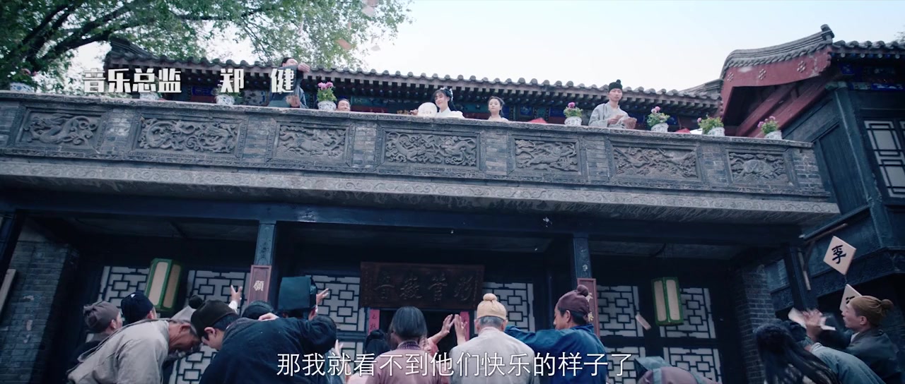 Chao shi kong ai lian screenshot 2