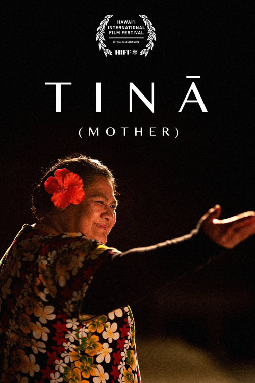 Tinâ (2024) poster