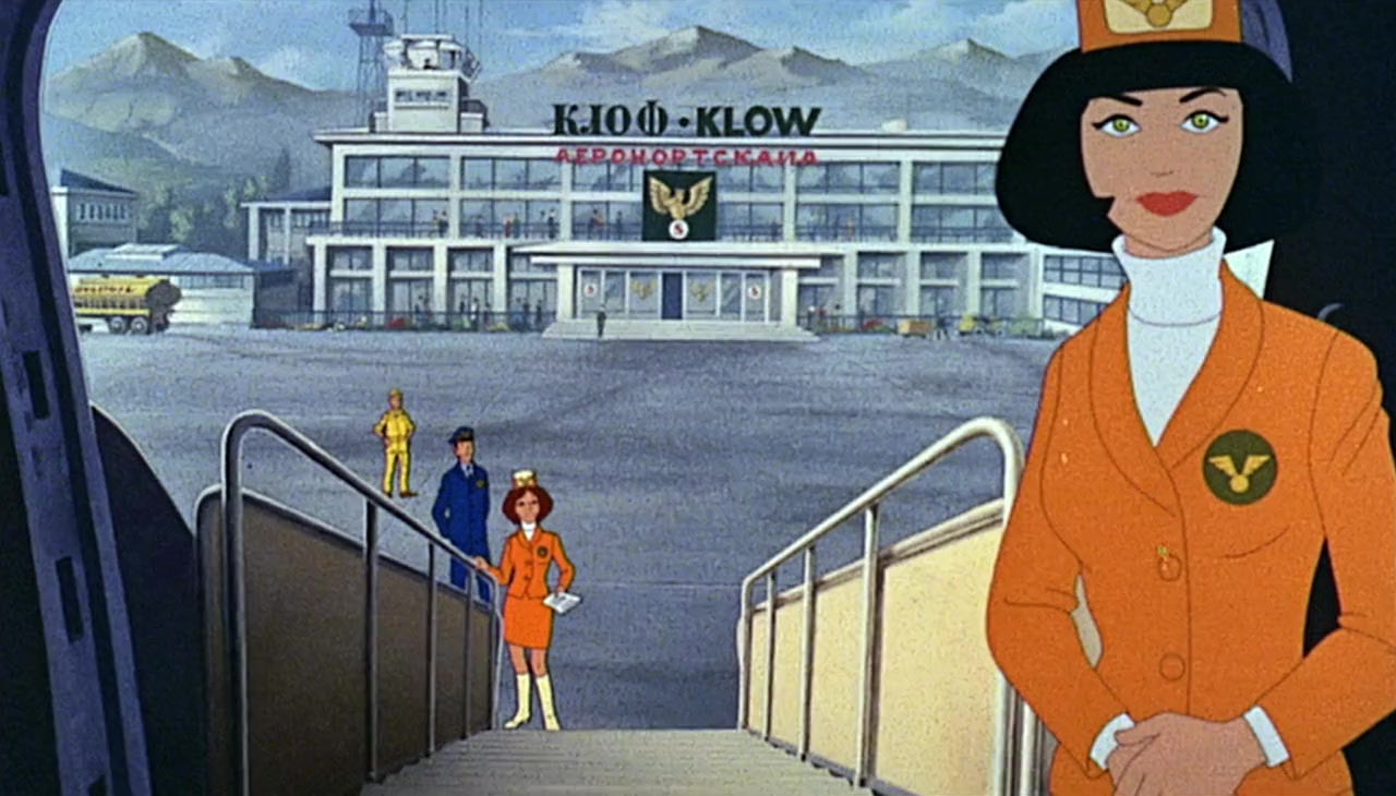 Tintin et le lac aux requins screenshot 1