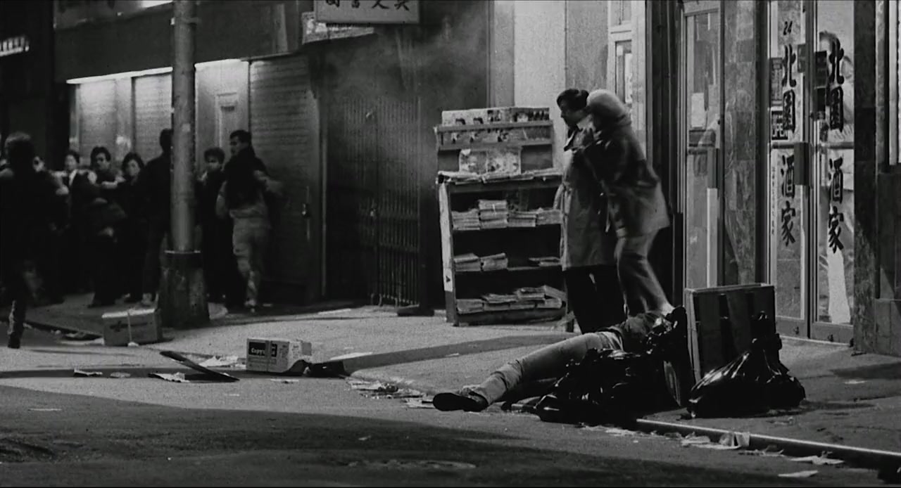 True Believer screenshot 3