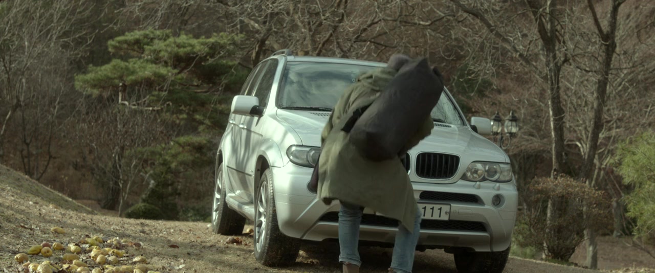 Sal-in-so-seol screenshot 3